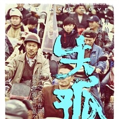 http://www.fjsenfa.cn/pics/default/download/6a073009a7cb94285558d6cce3f23df8.jpg