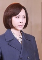 蕭薔