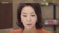 120426《神的晚餐》25集預告片