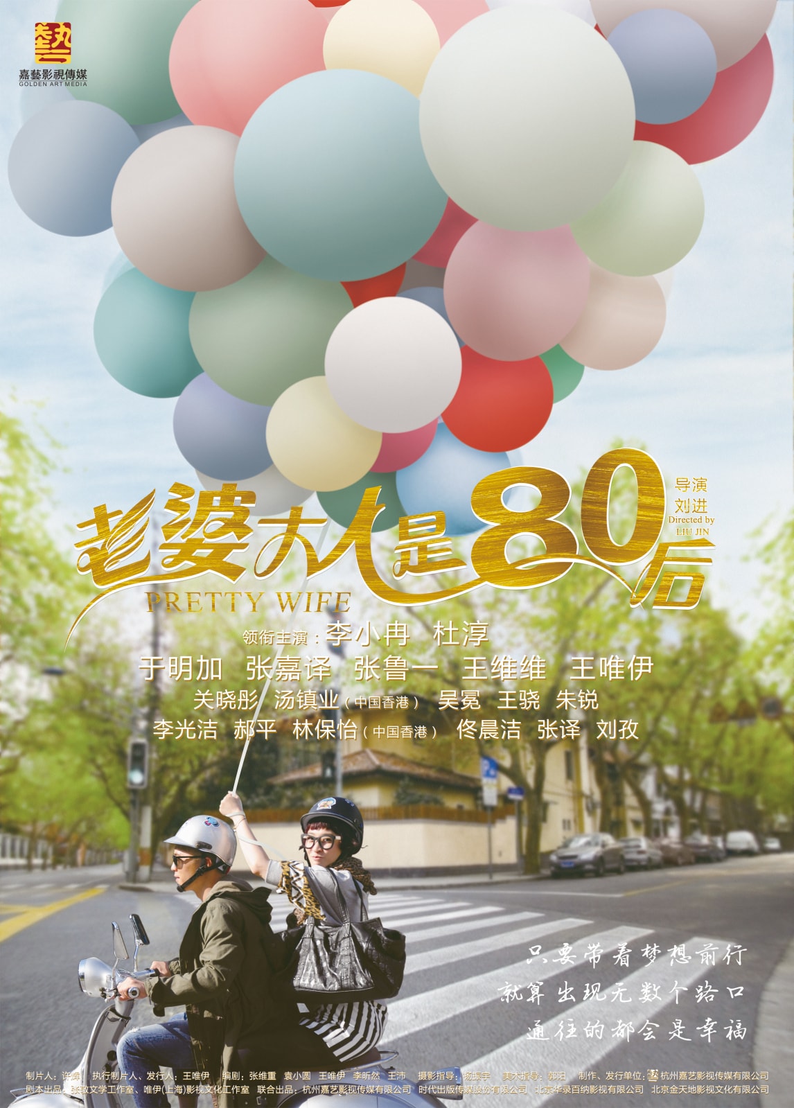 http://www.fjsenfa.cn/pics/default/download/6a213f3bd50426b24d42abcac0ad758b.jpg