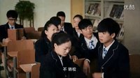 《終極教師》“蕭才人”孫佳奇變身冷艷女校長(zhǎng)