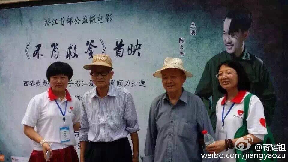 http://www.fjsenfa.cn/pics/default/download/6a3306e374447cfd4cc5b05cb7b8f1d6.jpg