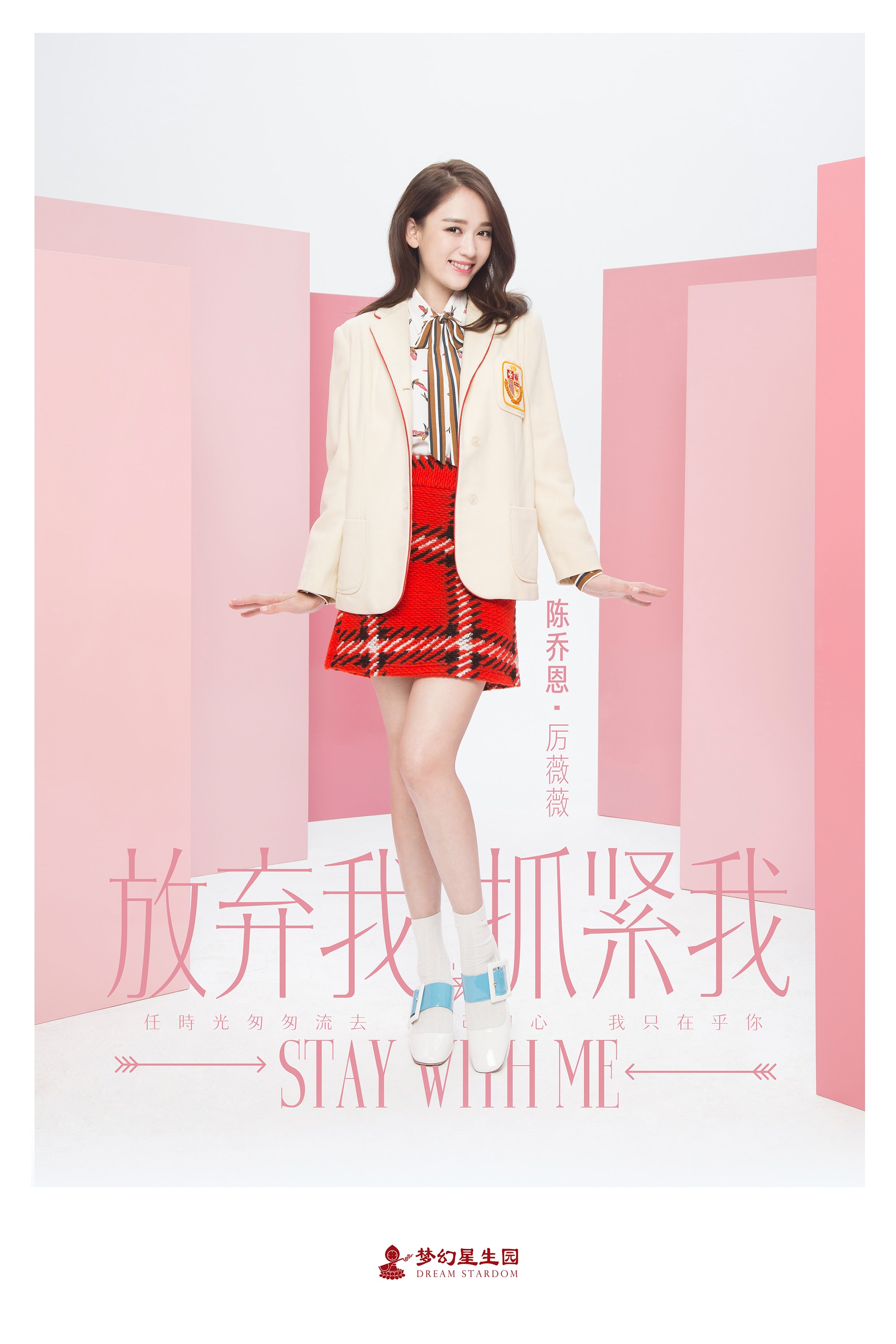 http://www.fjsenfa.cn/pics/default/download/6a461ba32cbab81290b4d724757f92e6.jpg