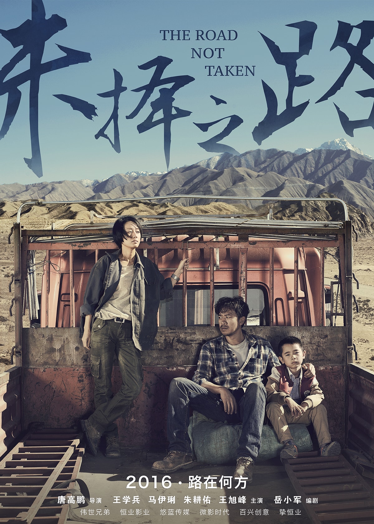 http://www.fjsenfa.cn/pics/default/download/6a49187afb5480a585ab706b34fdb312.jpg
