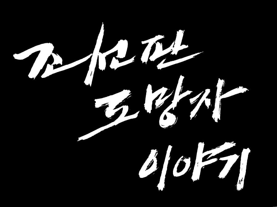 http://www.fjsenfa.cn/pics/default/download/6a4e0f33e9c48024de718f41a54c5302.jpg