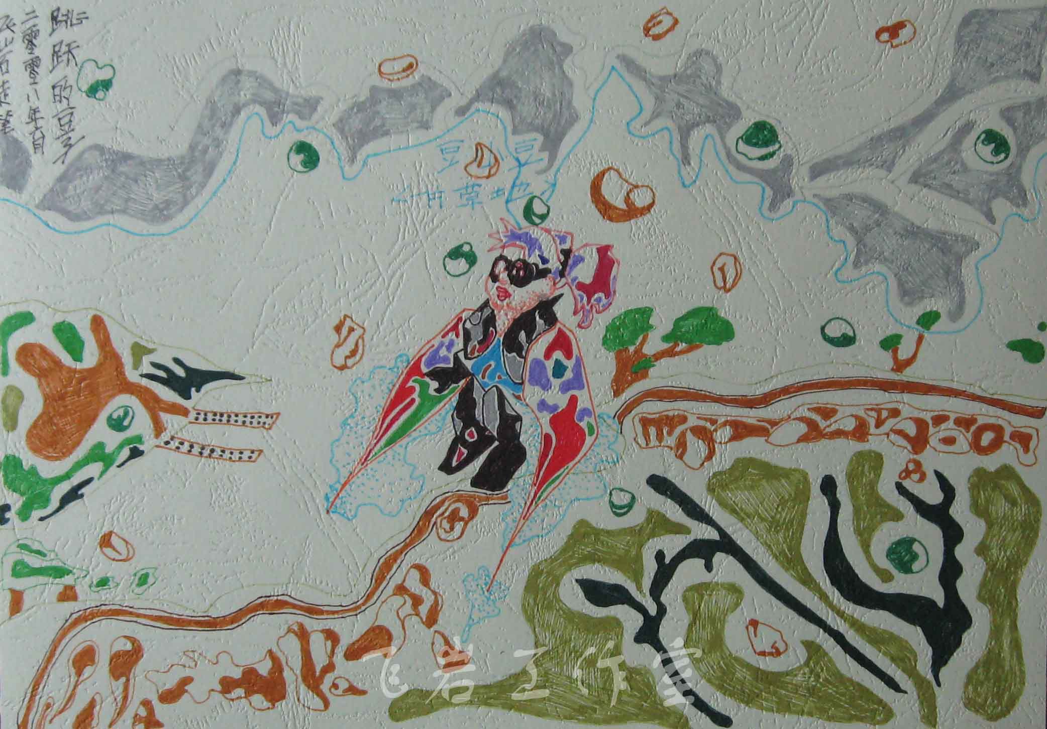 http://www.fjsenfa.cn/pics/default/download/6a5462c8b7829a5ff66ef067a2aa041e.jpg