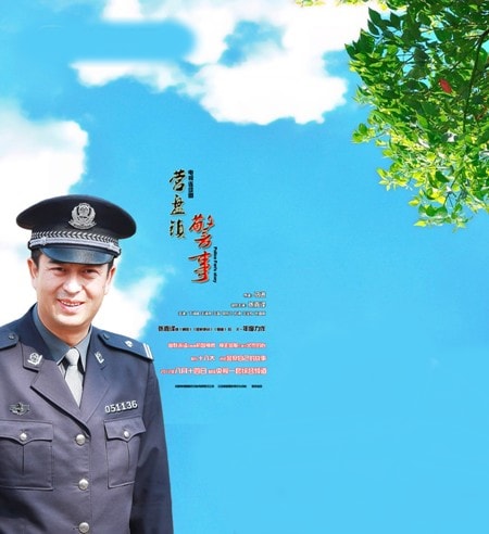 http://www.fjsenfa.cn/pics/default/download/6a5ffc5e4ba0c2e42cde49f7fc1aa20d.jpg