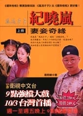 http://www.fjsenfa.cn/pics/default/download/6a607ac2eec4c81b27a00d68e3001222.jpg