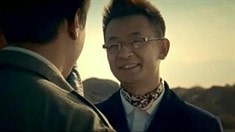 先行版預告片