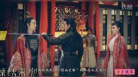 《錦繡未央》唐嫣絕地反擊 周美毅慘遭杖責(zé)