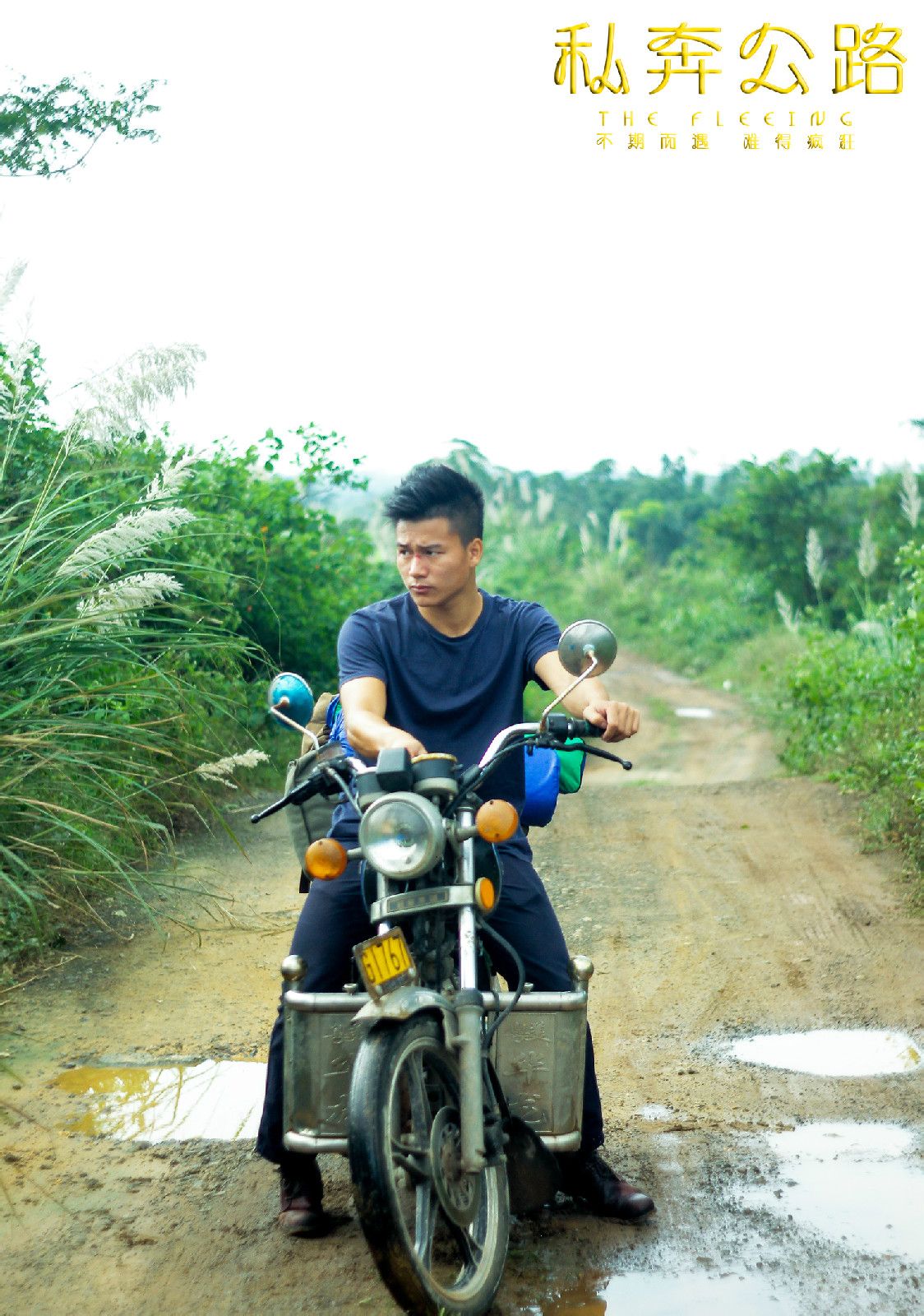 http://www.fjsenfa.cn/pics/default/download/6a6e6a911fac38867e8f51dc130f3133.jpg