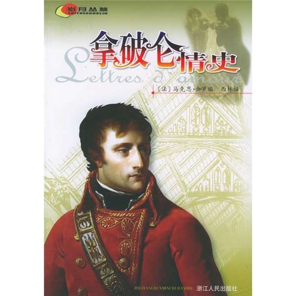 http://www.fjsenfa.cn/pics/default/download/6a6e6b8034c20aec5788bfe488556090.jpg