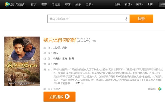 http://www.fjsenfa.cn/pics/default/download/6a73b9eabaf9a75574cc39ab8a3e6046.jpg