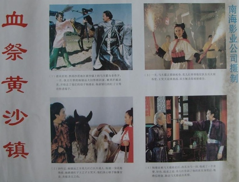 http://www.fjsenfa.cn/pics/default/download/6a82d18aa9ff401f3c292841d8cc4108.jpg