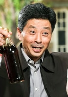 嚴志平