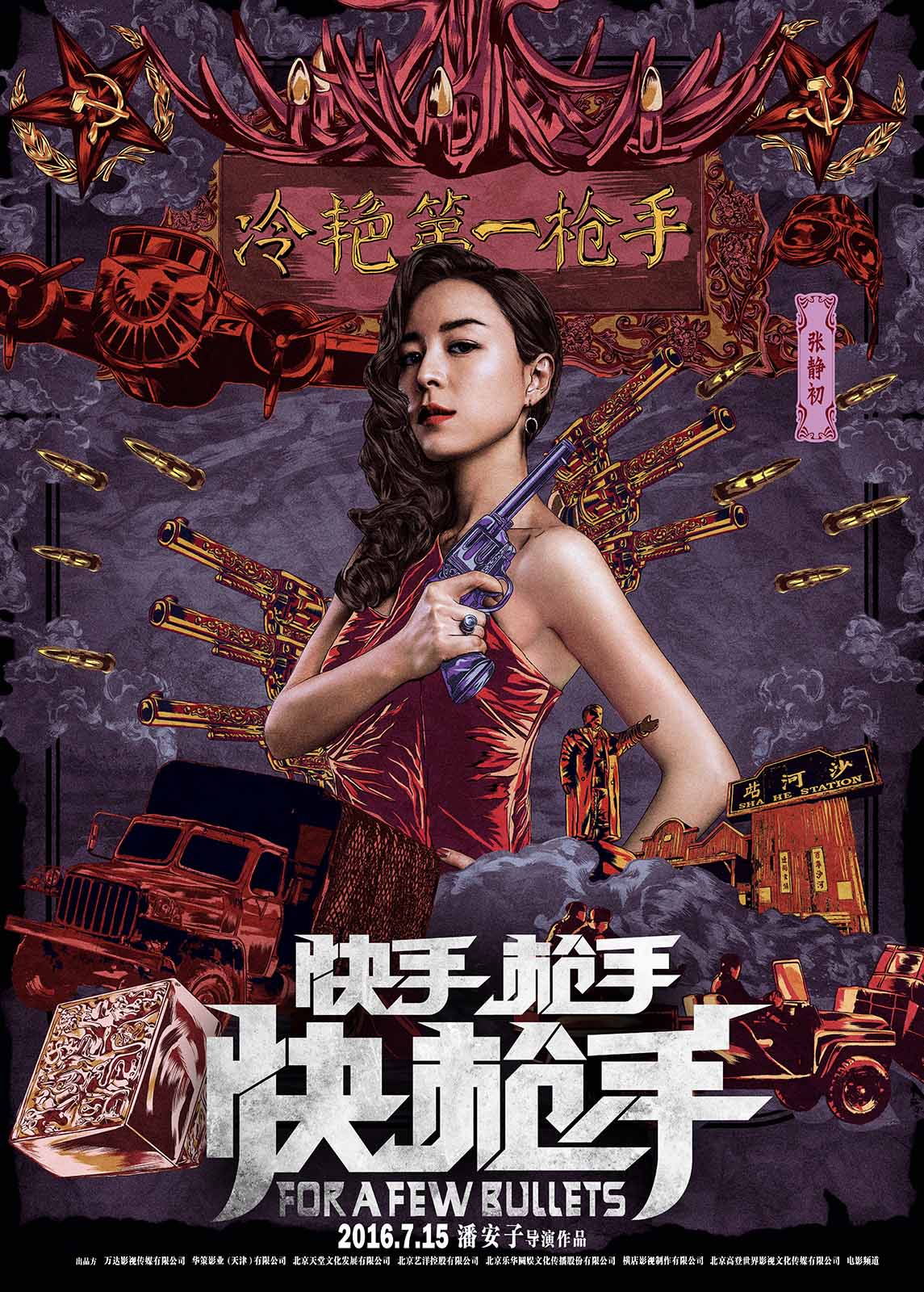http://www.fjsenfa.cn/pics/default/download/6a901a348efa3da69e3c7a6401ee89ef.jpg
