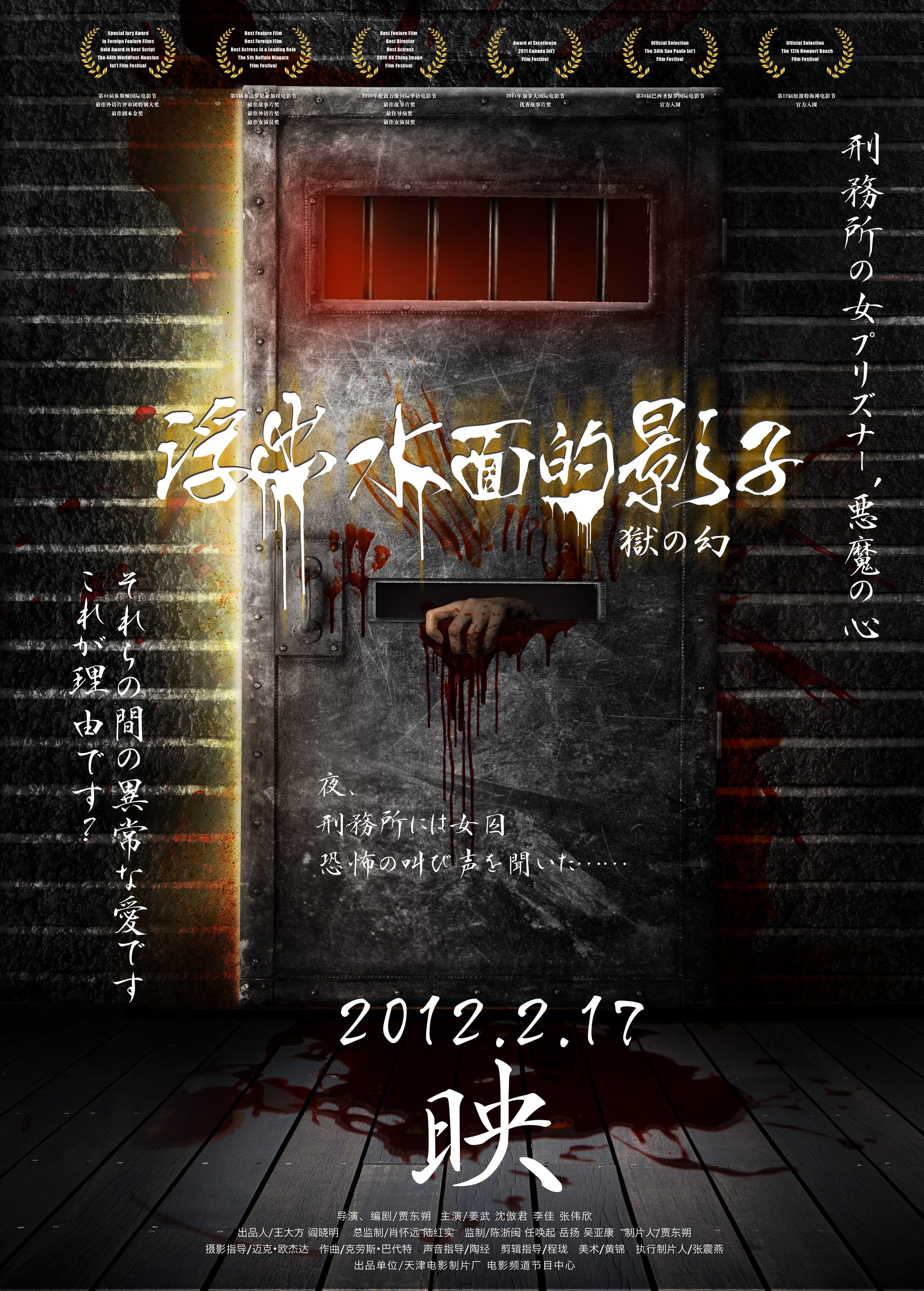 http://www.fjsenfa.cn/pics/default/download/6a997f626c50eb76376d2f18a8c8c7f9.jpg