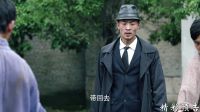 《傻兒傳奇之抗戰(zhàn)到底》45集預(yù)告片