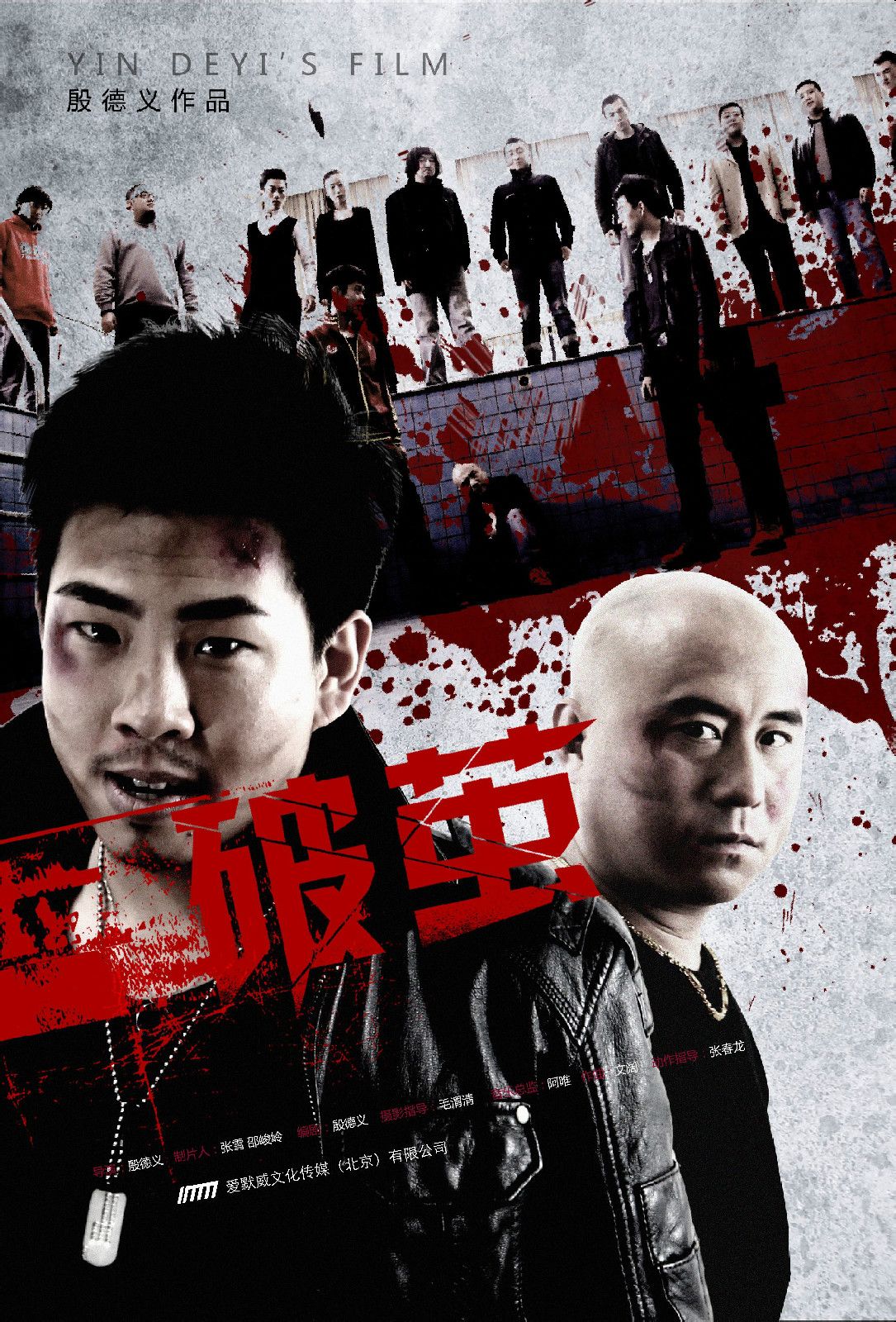 http://www.fjsenfa.cn/pics/default/download/6aa589a0760b1bdfe036bca84c77266b.jpg