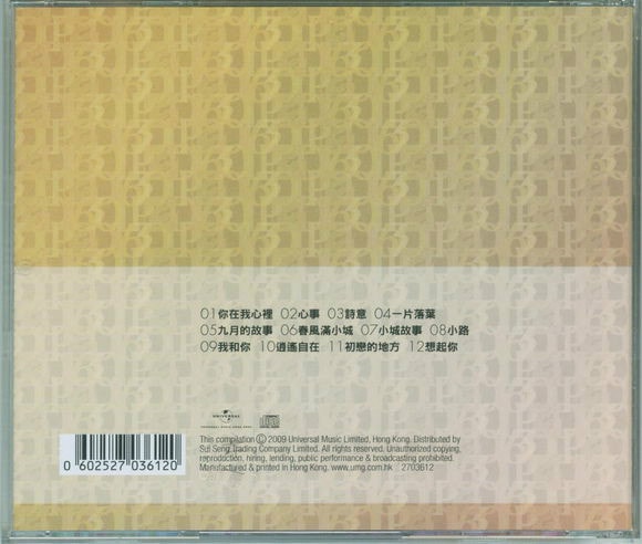 http://www.fjsenfa.cn/pics/default/download/6aa7724bfc245c71e93d3655dd484158.jpg