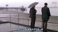 [電影天堂]四個婚禮和一個葬禮BD中英雙字_clip