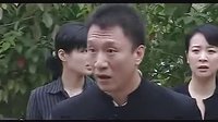 孫紅雷-半路夫妻(教育兒子)