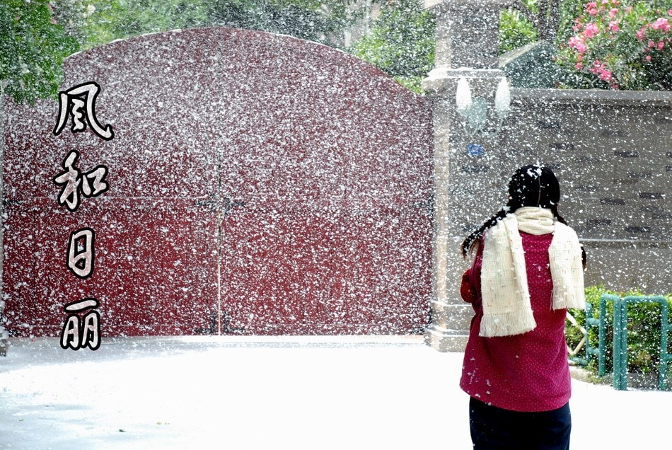 http://www.fjsenfa.cn/pics/default/download/6abb05f82da6d76ad2035ac05b2aff78.jpg