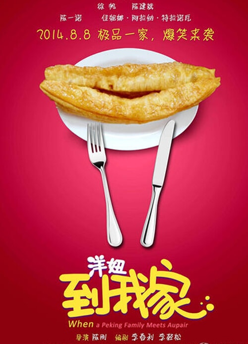 http://www.fjsenfa.cn/pics/default/download/6abc664cbd308dff5307b36323ec3248.jpg