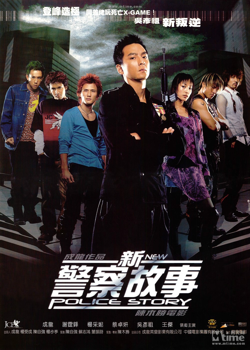 http://www.fjsenfa.cn/pics/default/download/6ac659b9cb64e7c91ef0bf207a841146.jpg
