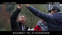 《大武當》趙文卓特輯 型俠仗義問丹心