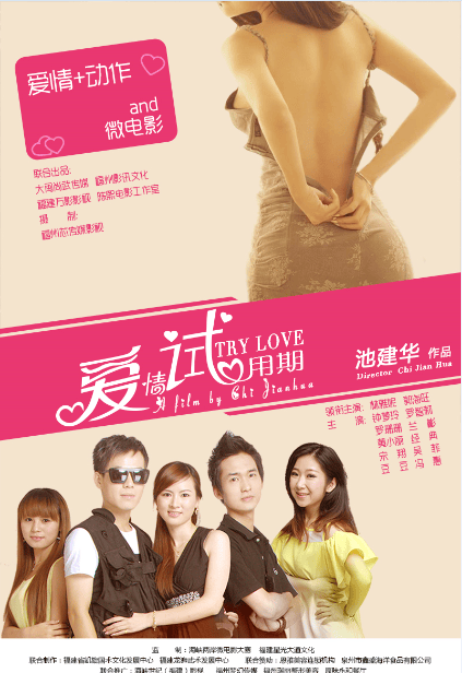 http://www.fjsenfa.cn/pics/default/download/6aca6b3f858345eb8474d056ac3c9f54.jpg