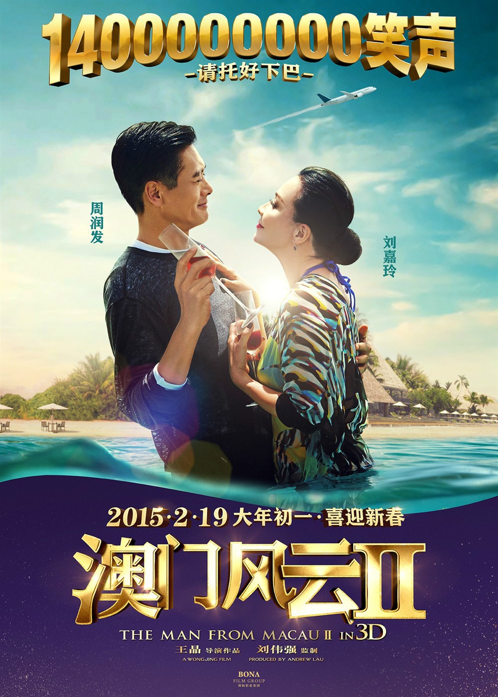 http://www.fjsenfa.cn/pics/default/download/6acd09801e47d9b617c492a47c4b48c0.jpg