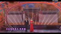 劉和剛、戰揚夫婦一曲《家有父母》，唱得我潸然淚下