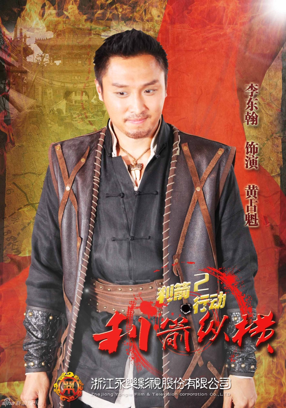 http://www.fjsenfa.cn/pics/default/download/6ae3d6a466d23883ac29a8e09f22e840.jpg