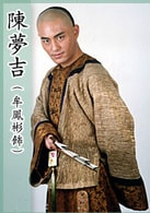 牟鳳彬