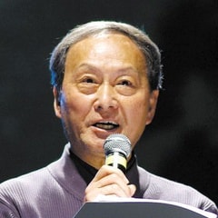童自榮