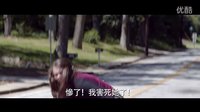 《鄰居大戰(zhàn)2:姐妹會崛起》臺版中文爆笑預(yù)告首發(fā) 塞斯羅根與埃夫隆聯(lián)手 超殺女變派對達(dá)人