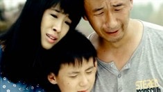 預告片2