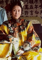 呂中