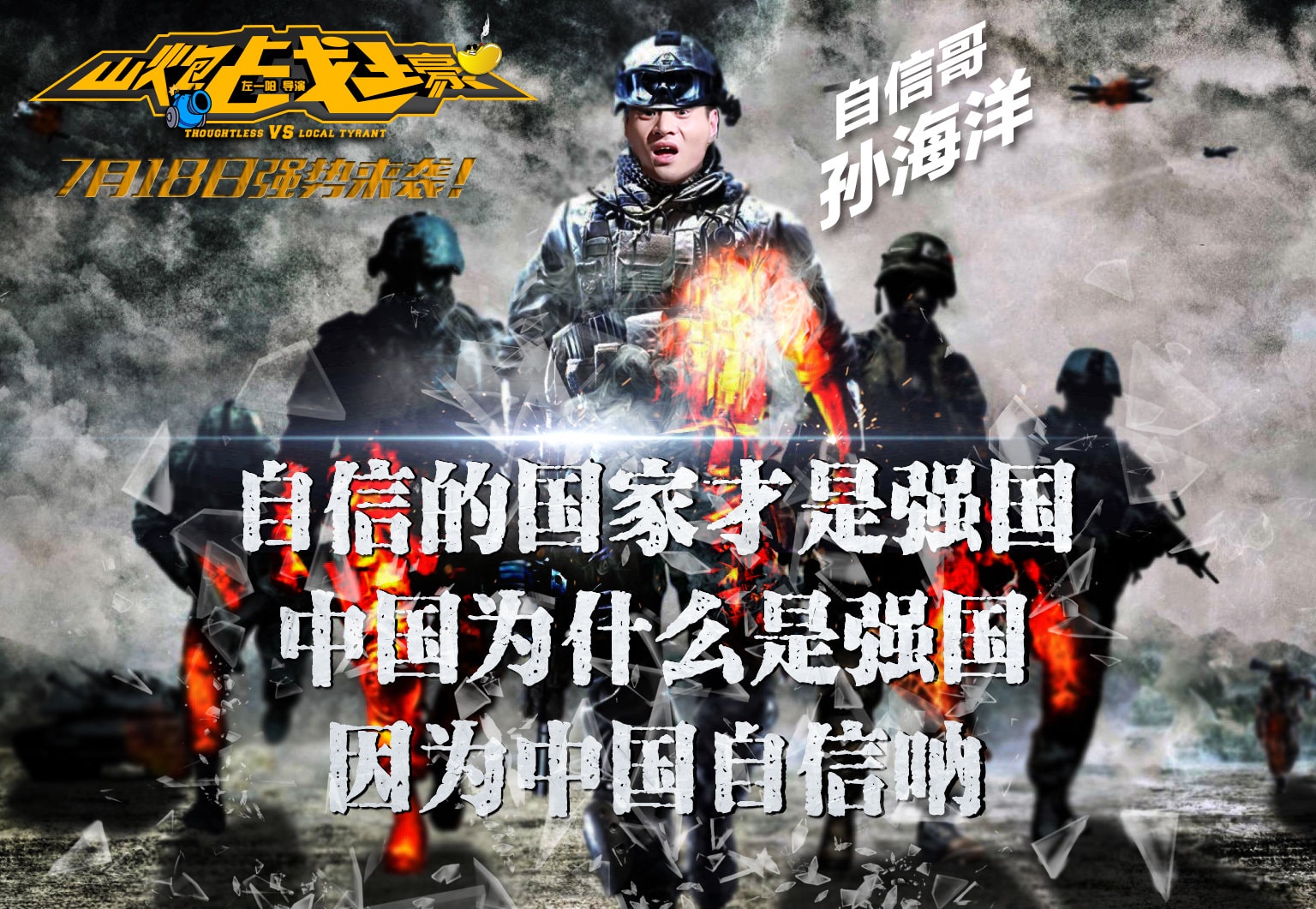 http://www.fjsenfa.cn/pics/default/download/6afa72846c9be51a1ce1a2b22ae0ebf6.jpg