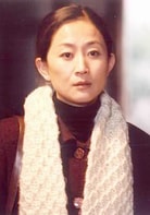 陳瑾