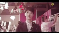 12月18上檔 李妍熙主演《韓國(guó)小姐》韓劇宣傳片