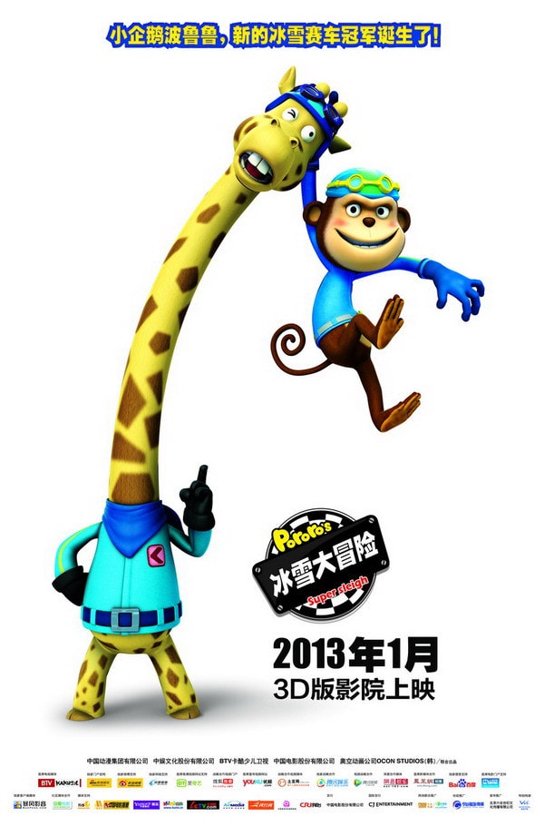 http://www.fjsenfa.cn/pics/default/download/6b0d8fd70eb8675c5a4ec0d6c0eb6588.jpg