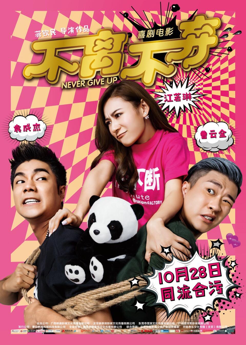 http://www.fjsenfa.cn/pics/default/download/6b188d7d4b23b8db18d07cf22bc8ed79.jpg