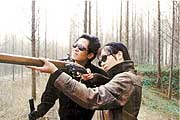 http://www.fjsenfa.cn/pics/default/download/6b1951a64c8bc48c37e64862cf2a6833.jpg