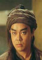 劉青云