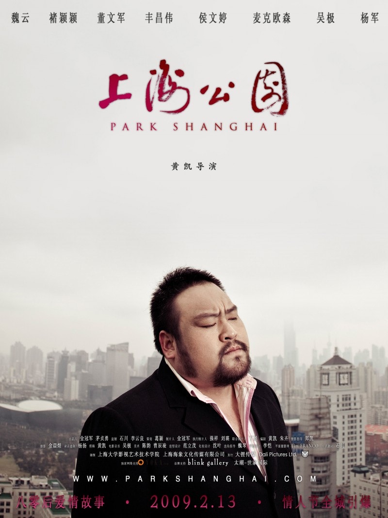 http://www.fjsenfa.cn/pics/default/download/6b2e36a1d8c8084fb943ef3e7c892937.jpg