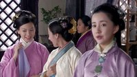 《女醫(yī)明妃傳》電視劇 允賢行醫(yī)的事遭到于夫人朋友們的鄙夷