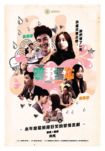http://www.fjsenfa.cn/pics/default/download/6b63a96dd2eabb4f8d2eb5e88f3bcf8e.jpg