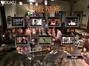 時(shí)效警察